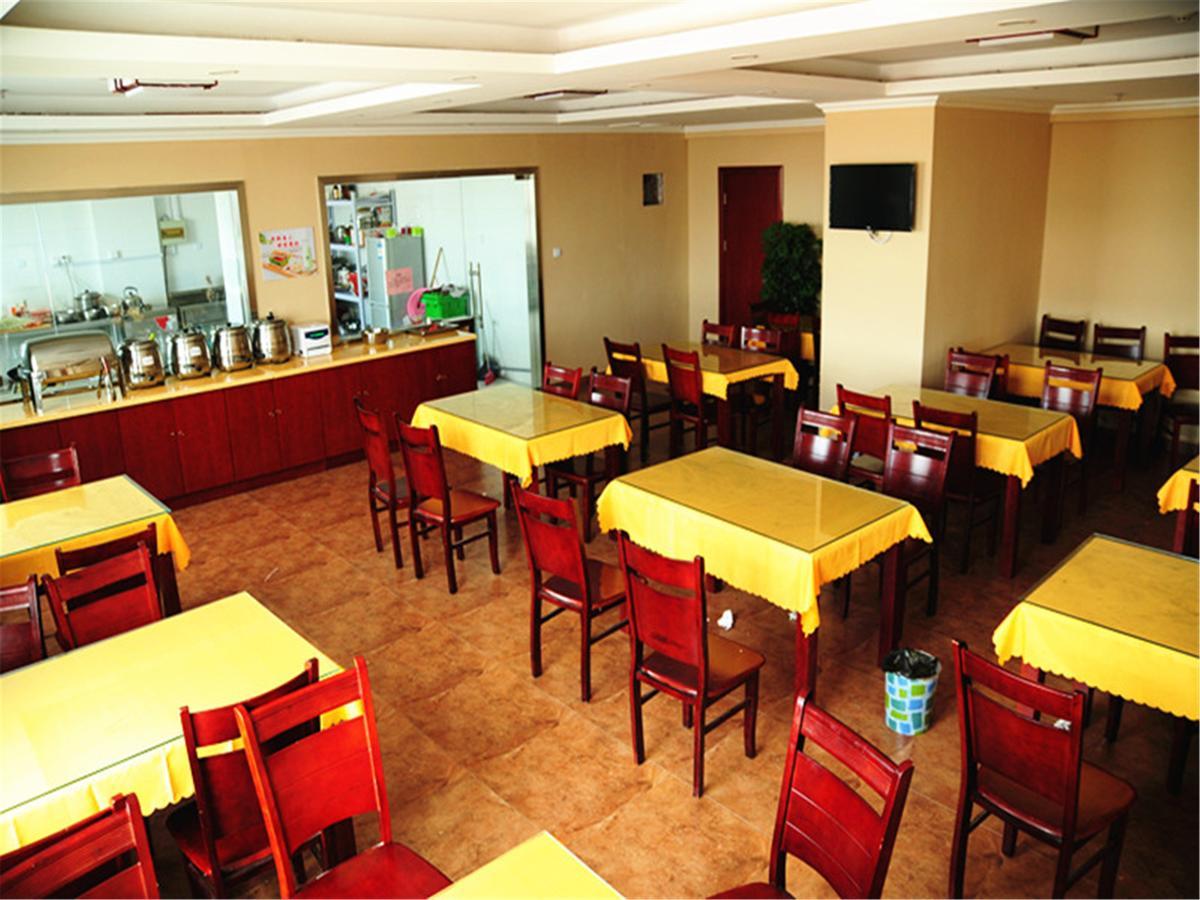 Greentree Inn Shandong Jinan Daming Lake Business Hotel Kültér fotó